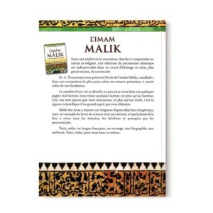 Alternative view of L’imam Malik : sa vie, son œuvre et son école