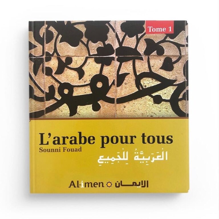 L&rsquo;arabe pour tous – Tome I