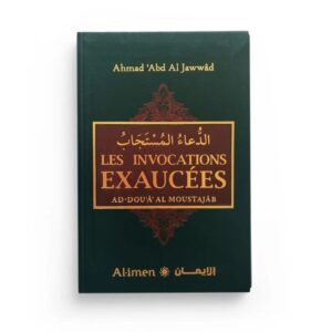 Alternative view of Les Invocations Exaucées