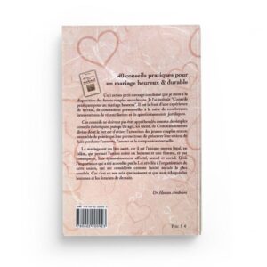 Alternative view of 40 Conseils Pratiques Pour Un Mariage Heureux Et Durable