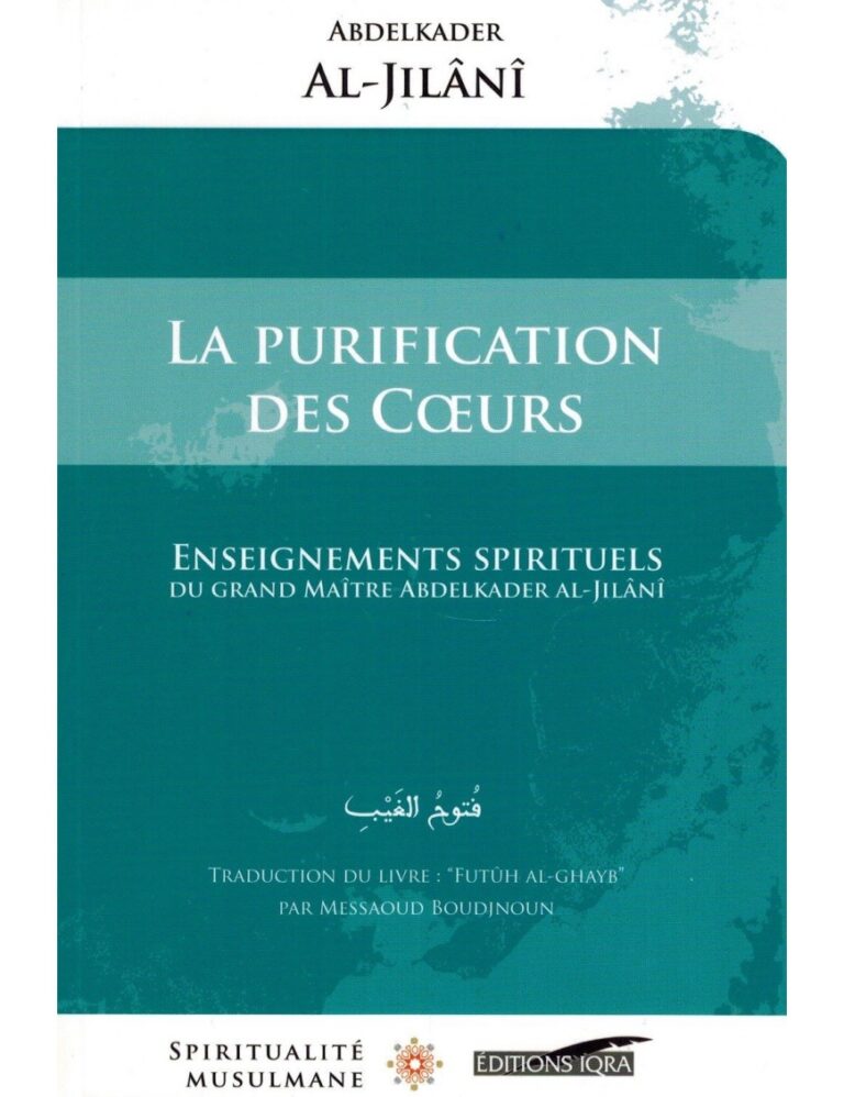 La purification des cœurs – Enseignements spirituels