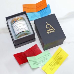 Bocal Hadith - (Arabe - Français) - Safwa