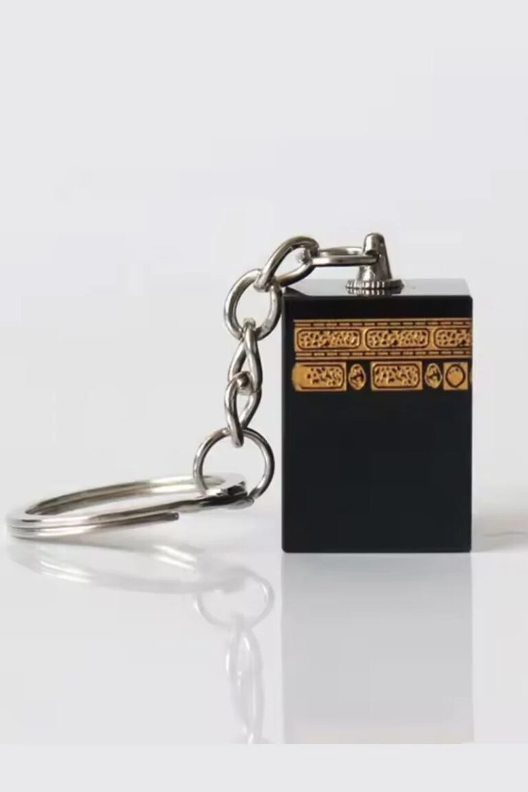 Porte-clés Kaaba – Safwa