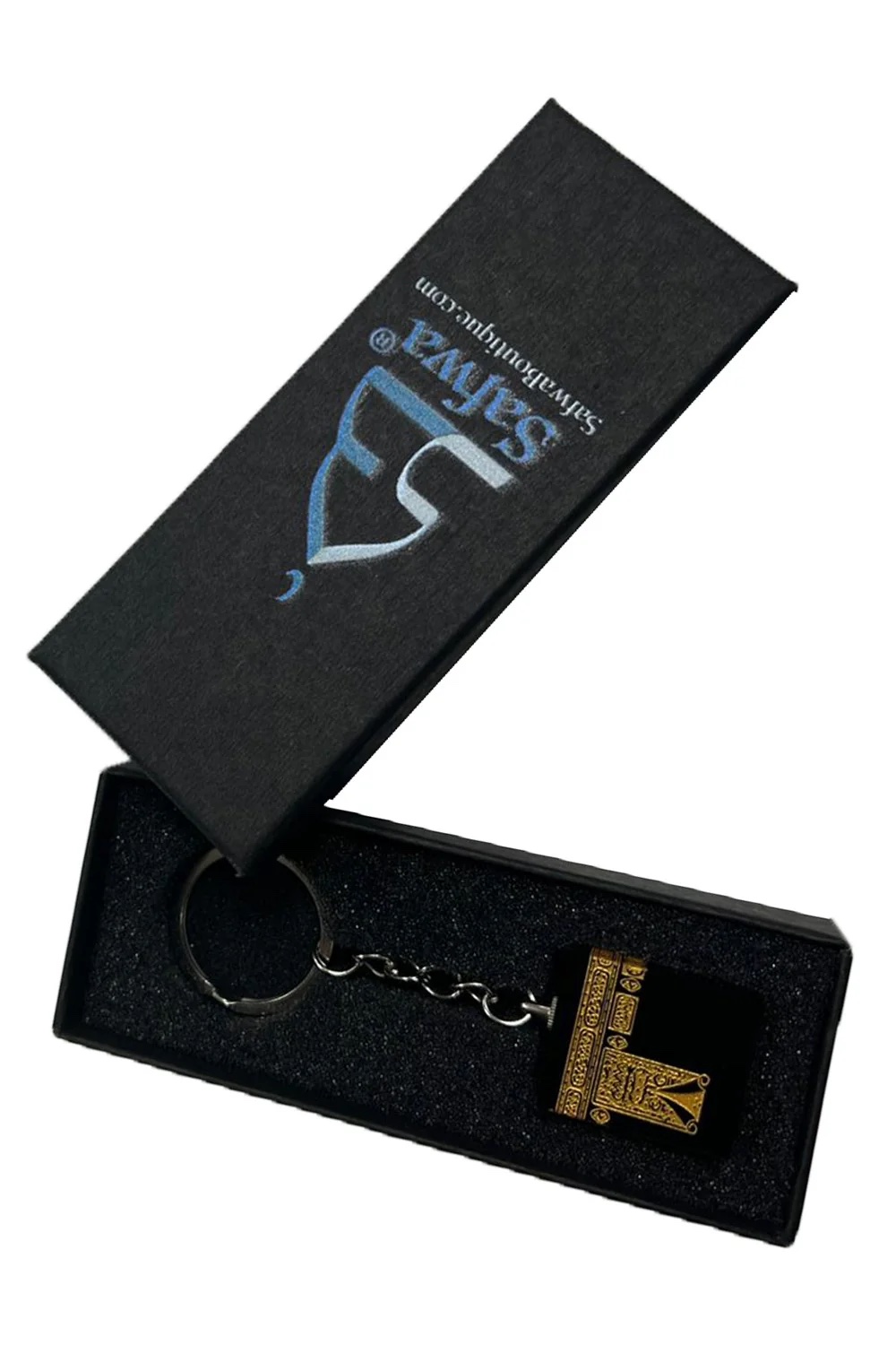 Porte-clés Kaaba - Safwa – Image 5