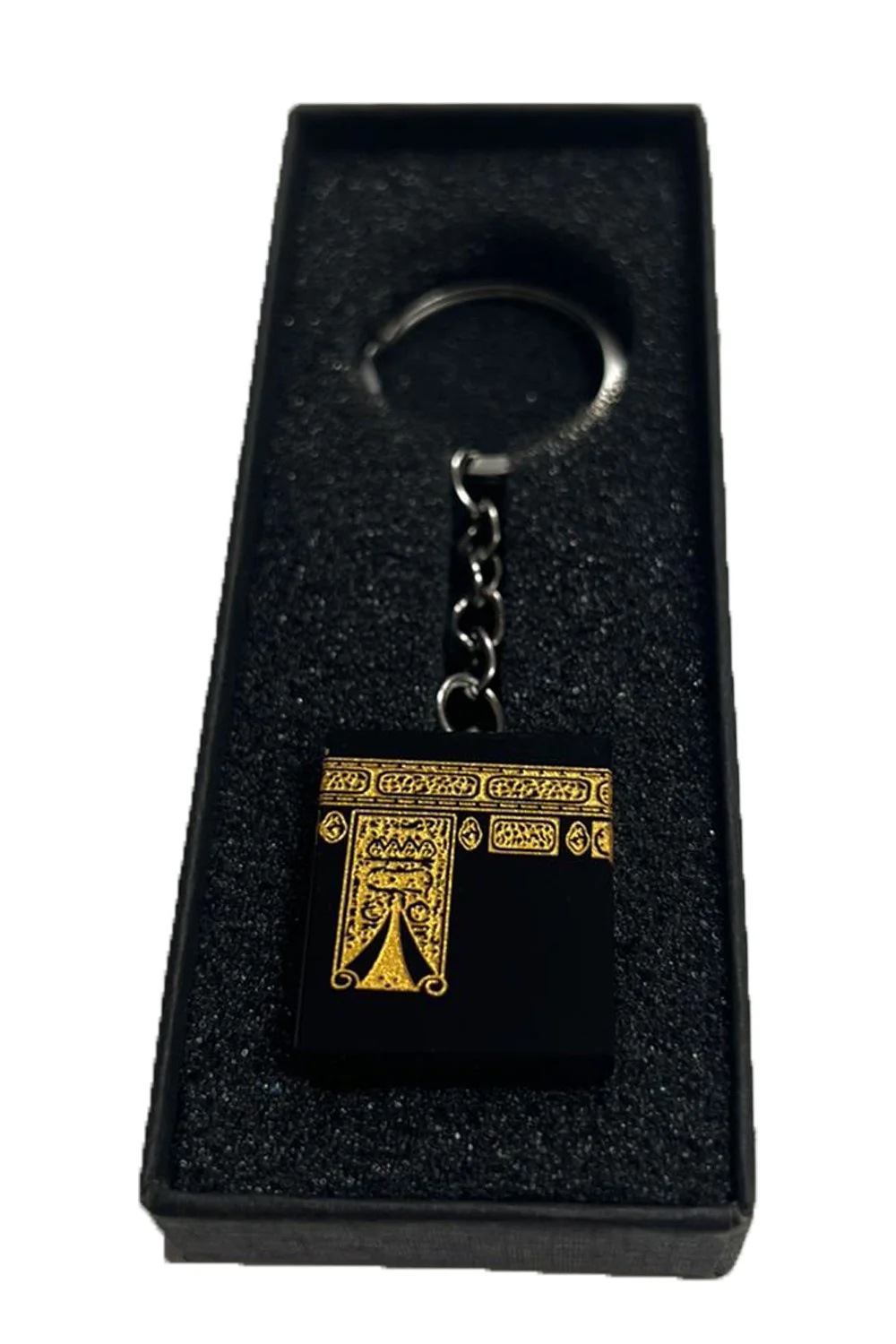 Porte-clés Kaaba - Safwa – Image 2