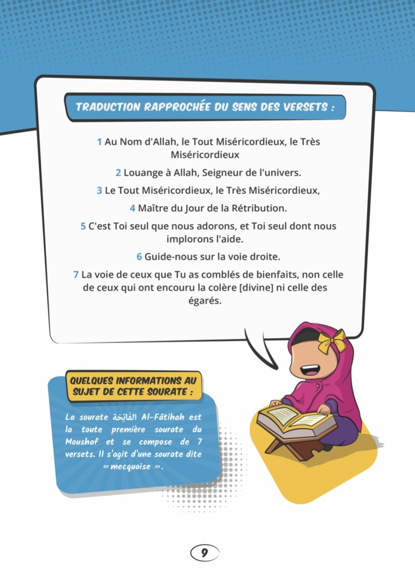 Le Coran expliqué aux enfants - Kataba Kidz – Image 5