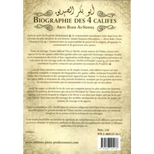 Alternative view of Biographie des 4 califes - Vol. 1 - Édition les Pieux Prédécesseurs