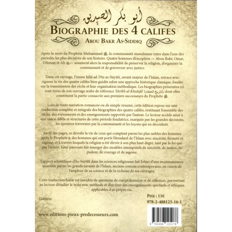 Biographie des 4 califes - Vol. 1 - Édition les Pieux Prédécesseurs – Image 2