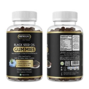 Alternative view of Gummies Huile de Nigelle (Black Seed Oil) - Hemani