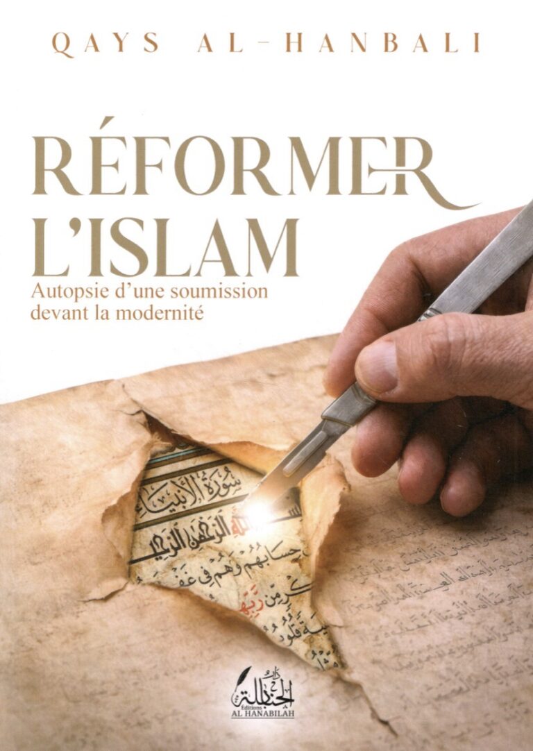 Réformer l’Islam – Qays al-Hanbali
