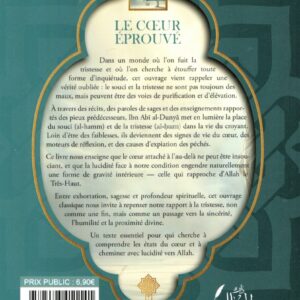 Alternative view of Le coeur éprouvé - Ibn Abî Ad-Dunyâ