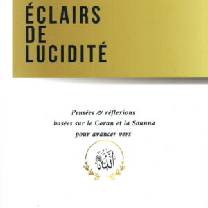 Eclairs de lucidité - Abderrahman F.