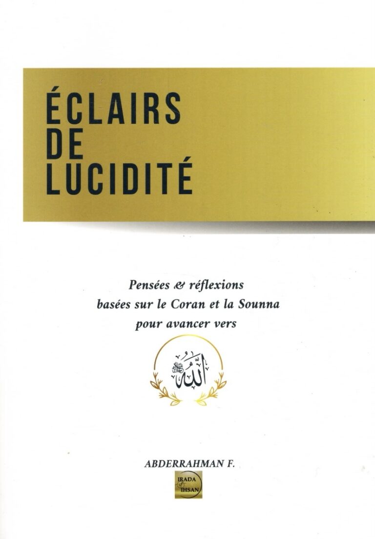 Eclairs de lucidité – Abderrahman F.