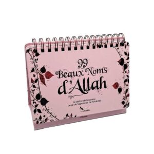 99 Beaux Noms d’Allah - Chevalet Rose