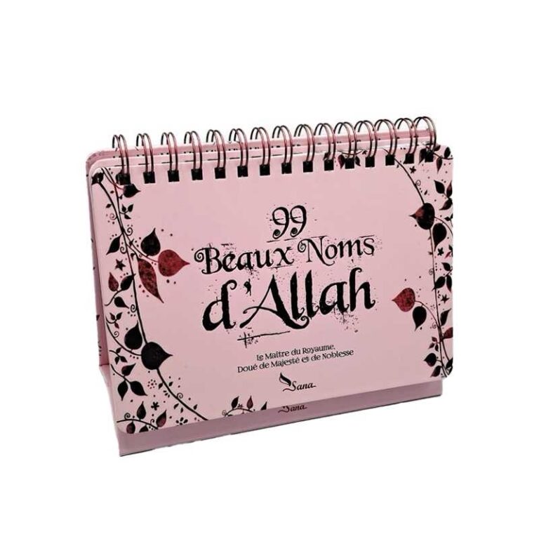 99 Beaux Noms d’Allah – Chevalet Rose