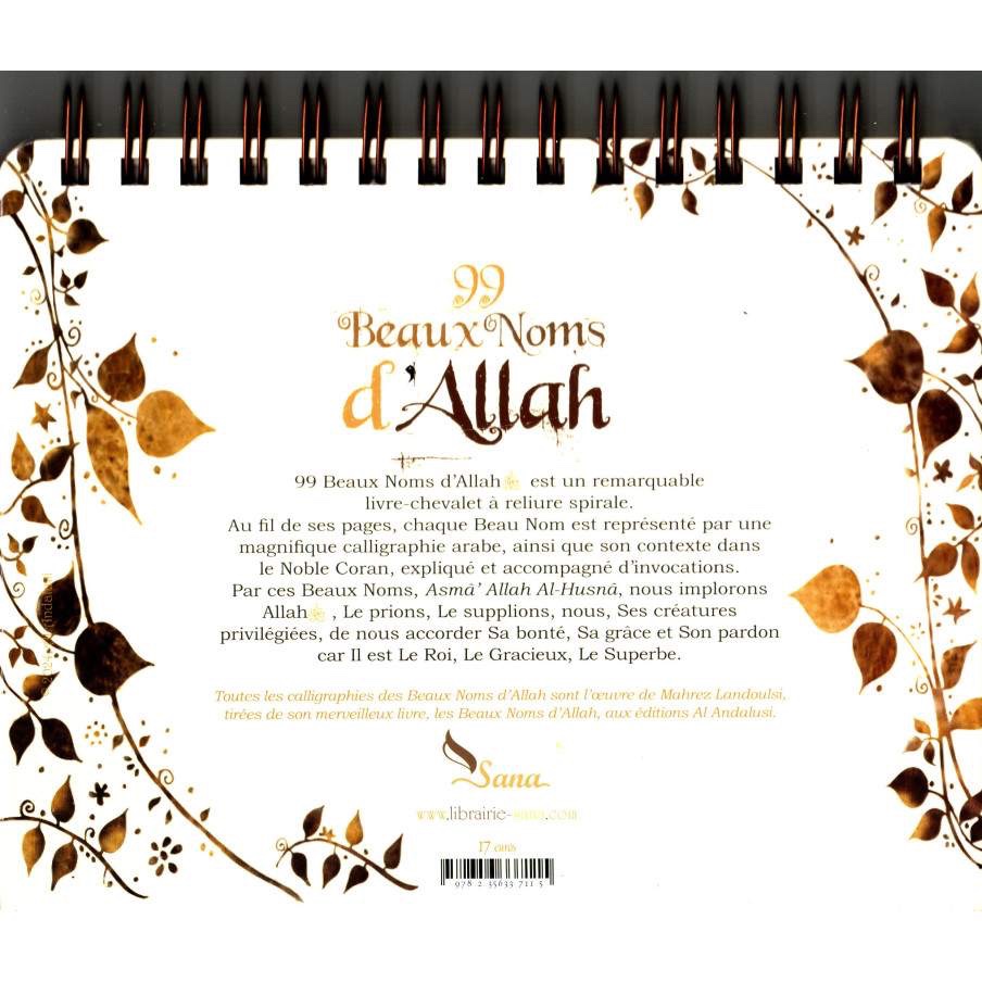 99 Beaux Noms d’Allah - Chevalet Beige – Image 4