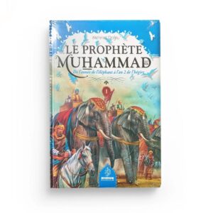 Le Prophète Muhammad N°1 - Mehmet Dogru - Edition Maison d'Ennour