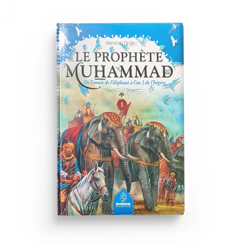 Le Prophète Muhammad N°1 - Mehmet Dogru - Edition Maison d'Ennour