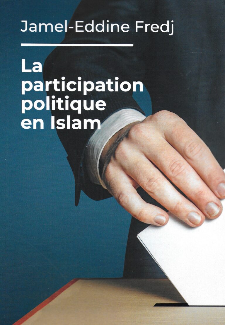 La participation politique en Islam (Jamel-Eddine Fredj)