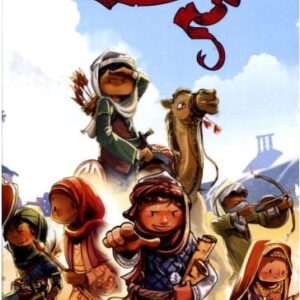 L’aventure Des Sahaba – A La Découverte Des Compagnons