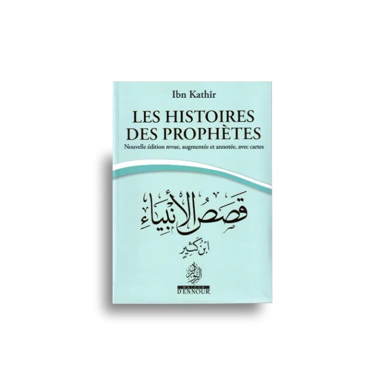 Les Histoires Des Prophètes – Ibn Kathir – Format Poche 6 Couleurs