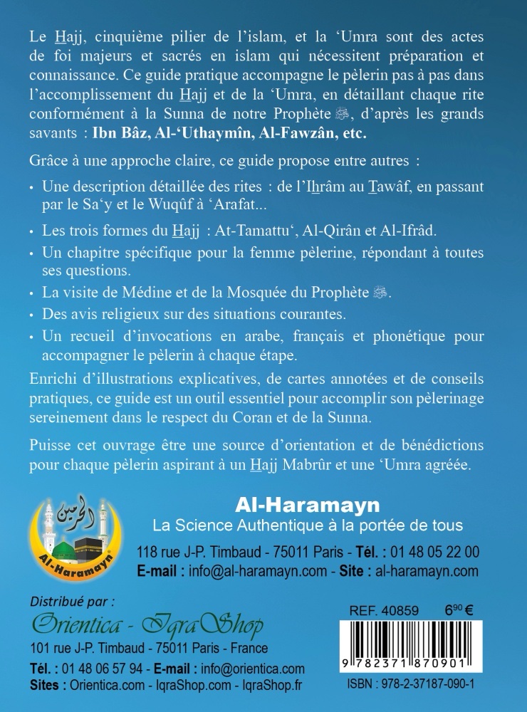 Hajj et ‘Umra - Guide pratique illustré (Hadj et Omra) – Image 4