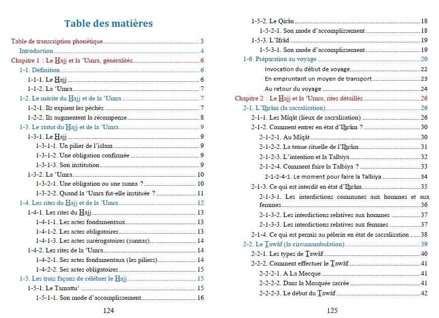 Hajj et ‘Umra - Guide pratique illustré (Hadj et Omra) – Image 5