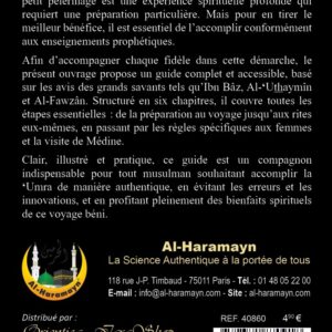 Alternative view of La ‘Umra : Guide pratique illustré (Omra en images)
