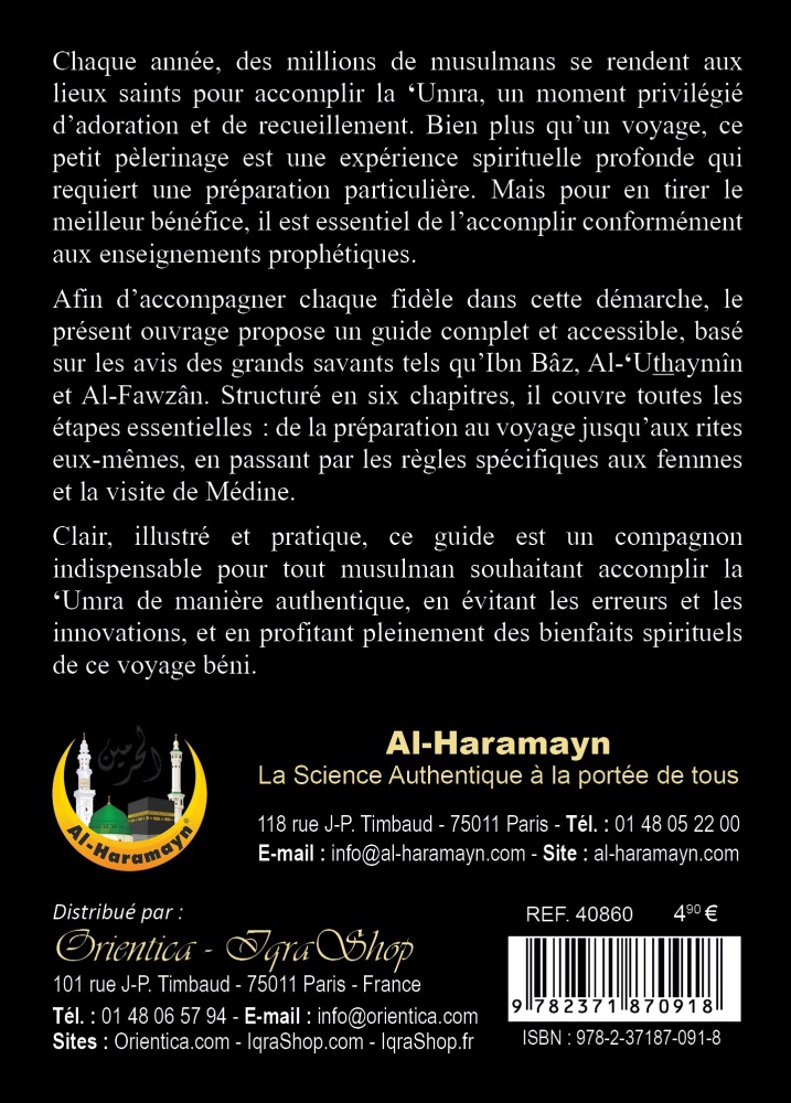 La ‘Umra : Guide pratique illustré (Omra en images) – Image 2