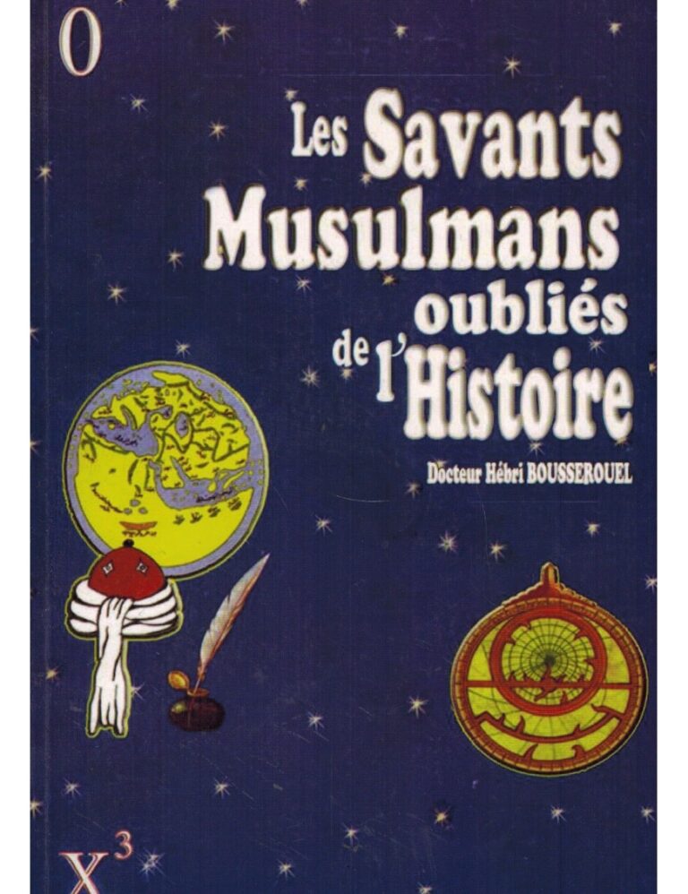 Les savants musulmans oubliés de l’histoire