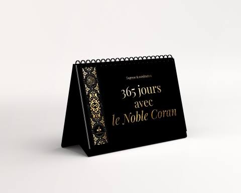 Calendrier Chevalet 365 jours avec le Noble Coran – Sagesses et méditations (noir)