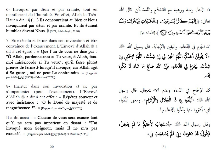 L'invocation exaucée tirée de la Sunna et du Coran (français-arabe-phonétique) – Image 5