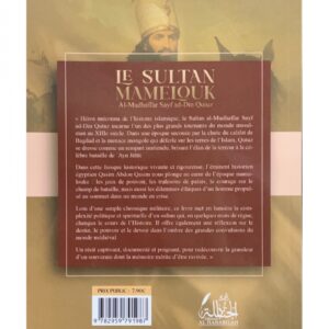 Alternative view of Le Sultan Mamelouk : Al-Mudhaffar Sayf ad-Din Qutuz