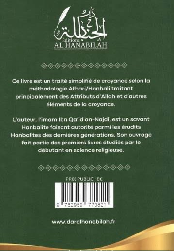 Le succès des successeurs se trouve dans la croyance des prédécesseurs – Image 2