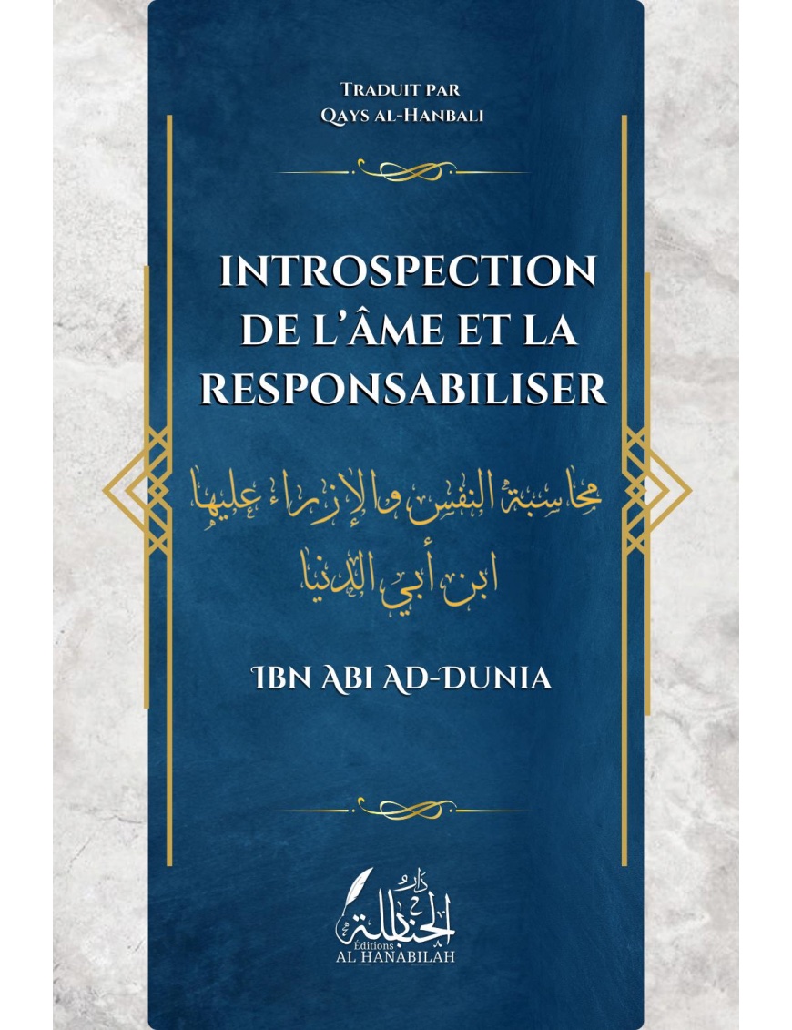 Introspection de l'âme et la responsabiliser