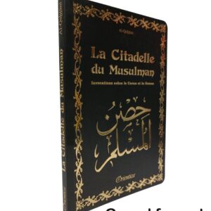La Citadelle du Musulman (Grand format 14 x 21 cm) -  Couverture noire dorée (fr-ar-ph)