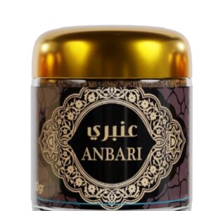 Mabsous ANBARI 30gr