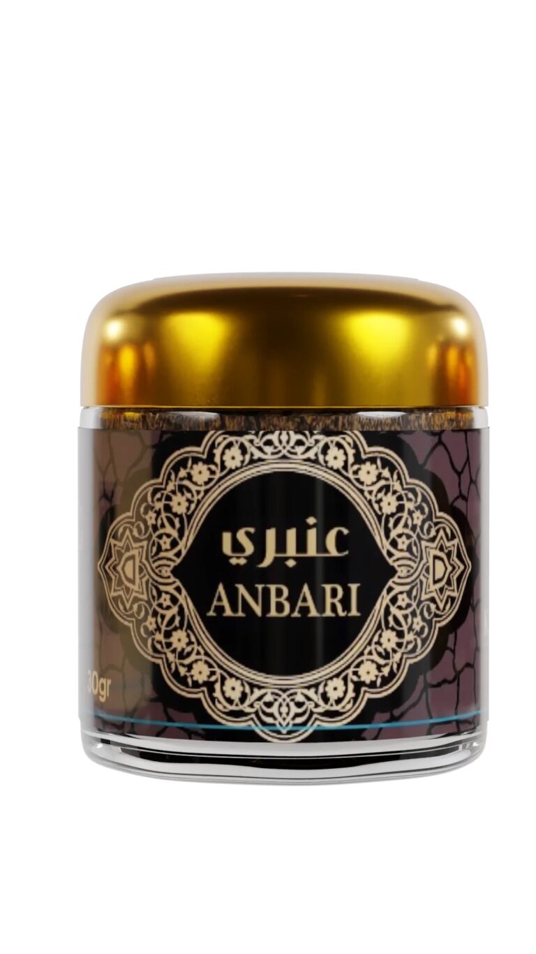 Mabsous ANBARI 30gr