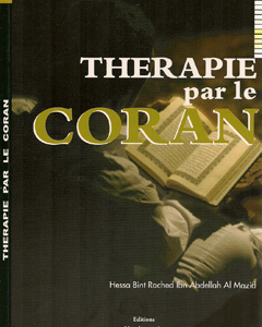 Thérapie par le Coran