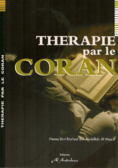 Thérapie par le Coran