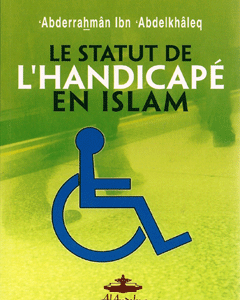 Le statut de l’handicapé en Islam