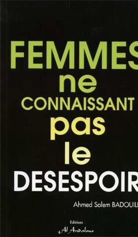Produit