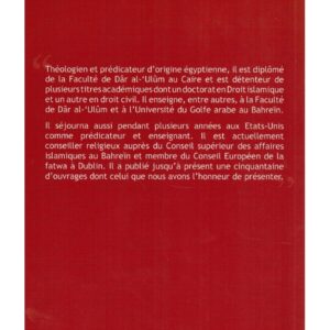 Alternative view of La vie conjugale en Occident