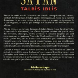 Alternative view of Les ruses de Satan - Talbîs Iblîs - Al-Haramayn
