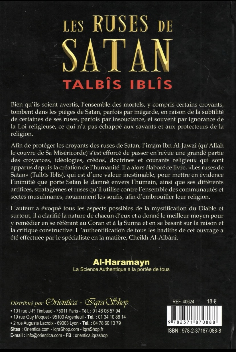 Les ruses de Satan - Talbîs Iblîs - Al-Haramayn – Image 2