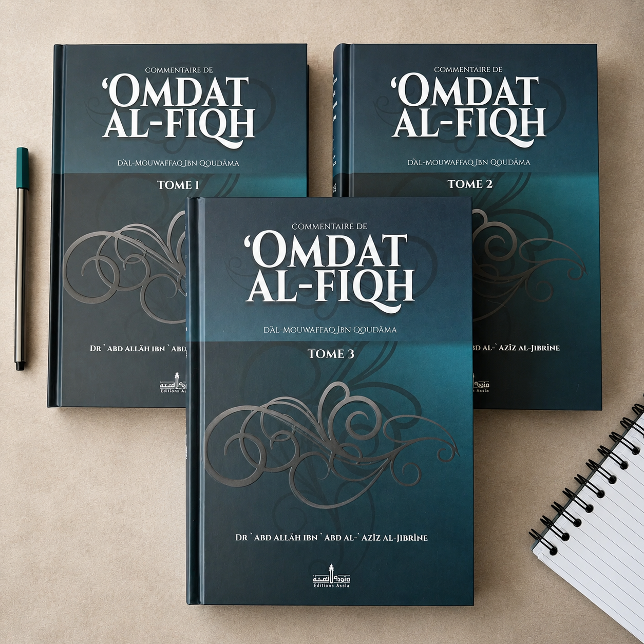 Commentaire Omdat Al-Fiqh - Ibn Qoudama - 3 Tomes – Éditions Assia