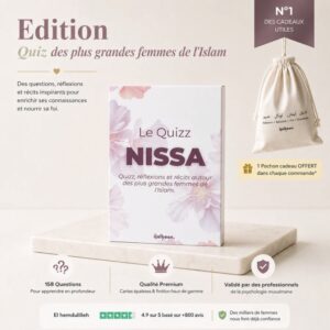 Jeu de cartes Nissa - réflexions et récits autour des grandes femmes de l’Islam