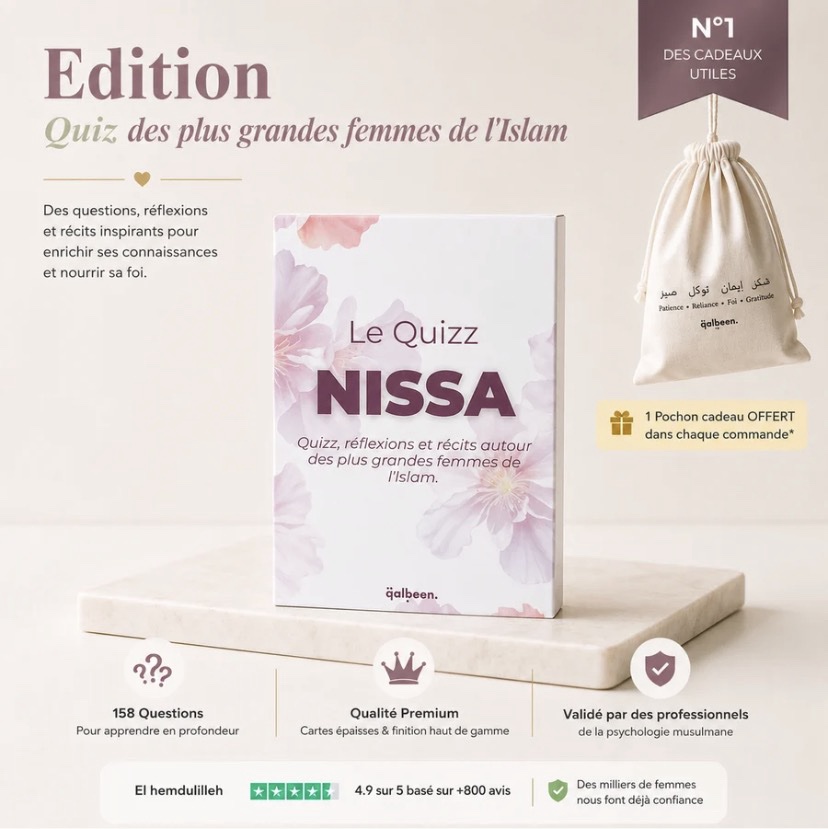 Jeu de cartes Nissa - réflexions et récits autour des grandes femmes de l’Islam