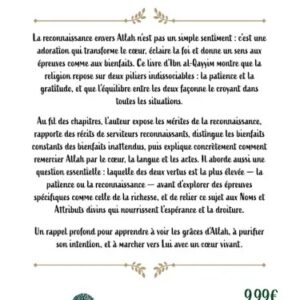 Alternative view of La Reconnaissance envers Allah - Ibn Al-Qayyim - MuslimLife