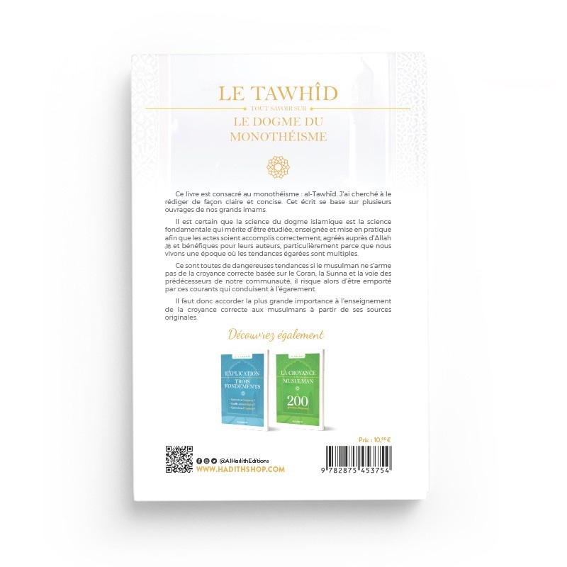 Le Tawhîd : tout savoir sur le dogme du monothéisme - Sâlih ibn Fawzân - Al Hadith – Image 2